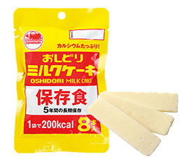 おしどりミルクケーキ サクサクミルクチップの日本製乳株式会社